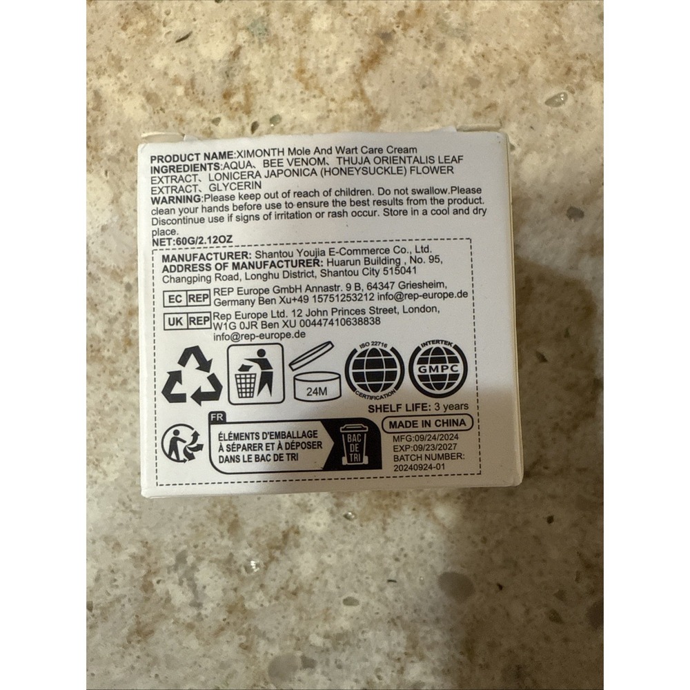 Bee Venom Cream - 1 Oz.  - Skin Tags, Warts, Moles - Exp. 01/2028 Turonu - Picture 2 of 3